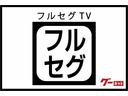 タイプＲ　登録済未使用車　純正ナビ　フルセグＴＶ　ＥＴＣ　バックカメラ　ホンダセンシング　フルＬＥＤヘッドライト　専用シート　専用１９インチアルミ　ブレンボブレーキ　１０．２型デジタルグラフィックメーター（30枚目）