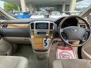 TOYOTA ALPHARD G