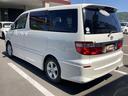 TOYOTA ALPHARD V