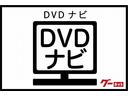 このお車の特徴や装備されている機能や装備品です。