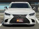 ＬＳ ＬＳ５００　Ｉパッケージ　禁煙車　ナビ　フルセグＴＶ　全方位カメラ　サンルーフ　革シート　パワーシート　シートエアコン・ヒーター　３眼ＬＥＤヘッドライト　ブラインドスポットモニター　ヘッドアップディスプレイ　ドラレコ（2枚目）
