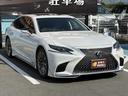 ＬＳ ＬＳ５００　Ｉパッケージ　禁煙車　ナビ　フルセグＴＶ　全方位カメラ　サンルーフ　革シート　パワーシート　シートエアコン・ヒーター　３眼ＬＥＤヘッドライト　ブラインドスポットモニター　ヘッドアップディスプレイ　ドラレコ（3枚目）
