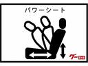 ＬＳ５００　Ｉパッケージ　禁煙車　ナビ　フルセグＴＶ　全方位カメラ　サンルーフ　革シート　パワーシート　シートエアコン・ヒーター　３眼ＬＥＤヘッドライト　ブラインドスポットモニター　ヘッドアップディスプレイ　ドラレコ（51枚目）