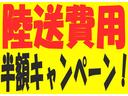 Ｘ　ＶＳ　純正メモリーナビ　フルセグＴＶ　スマートキー　アイドリングストップ　ベンチシート　フォグライト　電動格納ドアミラー　ＣＤ／ＤＶＤ　コラムＡＴ（42枚目）