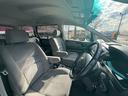 アルファードＧ ＡＳ　プレミアム　アルカンターラバージョン　禁煙車・両側電動スライド・バックカメラ・ＨＩＤヘッドライト・フォグライト・ＥＴＣ・キーレス（8枚目）