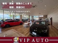 �ե��åȥϥ��֥�å� �ʥӥץ�ߥ��ॻ�쥯����󡡶ر�֡�����ե����ȥӥ塼�ѥå��������ȣģĥʥӡ���󥻥��ԣ� 0704058A30240923W001 7