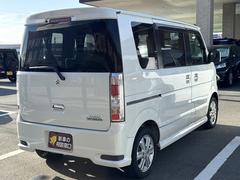 ���֥ꥤ�若�� �Уڥ����ܥ��ڥ���롡ξ¦��ư���饤�ɡ������ȥ��ƥåס������쥹���ʥ� 0704058A30251225W004 2