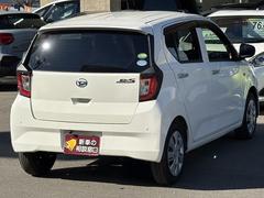 �ߥ饤���� ���̣ţĥإåɥ饤�ȡ��ر�֡��Хå�����顡���꡼�ʥ� 0704058A30260105W002 6