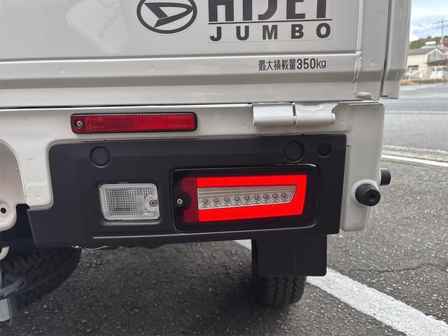ハイゼットトラック ジャンボエクストラ /2WD/5速マニュアル/LEDヘッドライト&フォグランプ/スマートキー/電動格納式ドアミラー/ETC(22枚目)