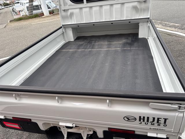 ハイゼットトラック ジャンボエクストラ /2WD/5速マニュアル/LEDヘッドライト&フォグランプ/スマートキー/電動格納式ドアミラー/ETC(24枚目)