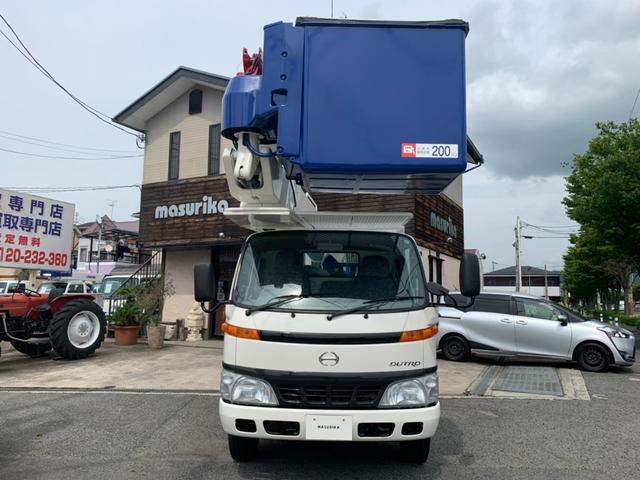 　スカイマスター　アイチＳＨ１４０　絶縁タイプ（電工仕様）作業床最大地上高１４ｍ　最大積載荷重２００ｋｇ　アウトリガー張り出し３３５０ｍｍ　絶縁バケット　絶縁ブーム　ＥＴＣ　ウィンチ用バッテリー(5枚目)