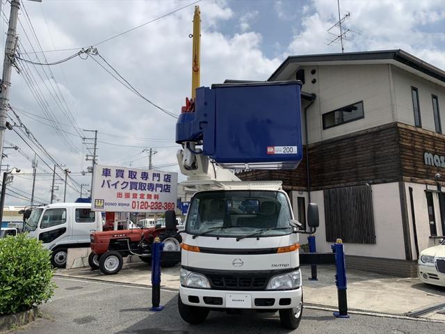 　スカイマスター　アイチＳＨ１４０　絶縁タイプ（電工仕様）作業床最大地上高１４ｍ　最大積載荷重２００ｋｇ　アウトリガー張り出し３３５０ｍｍ　絶縁バケット　絶縁ブーム　ＥＴＣ　ウィンチ用バッテリー(20枚目)