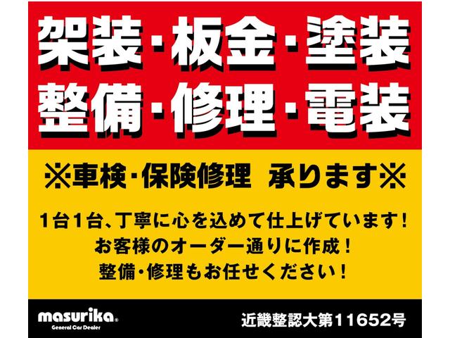 平ボディ１０尺　積載２．９５ｔ　ディーゼルターボ　左電動格ミラー　６速ミッション／３ペダル　ＥＴＣ　坂道発進補助装置（ＨＳＡ）メッキバンパー／メッキグリル／メッキコーナーパネル／メッキミラーカバー／メッキバイザー(2枚目)