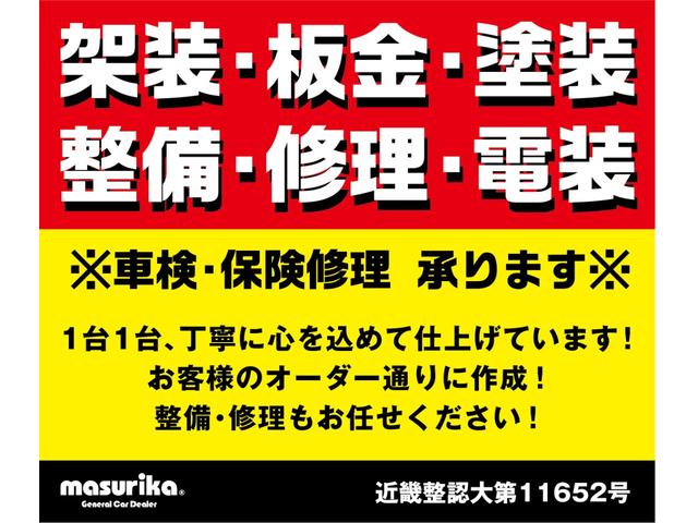 ワイド超ロング　ターボ　セイコーラック　荷台内寸（全長６２００ｍｍ全幅２１４０ｍｍ）　ディーゼルターボ　左電動格納ミラー　三方開　セイコーラック付き　キーレス　集中ドアロック　ＥＴＣ　ＡＢＳ　パワステ　パワーウインドウ(2枚目)