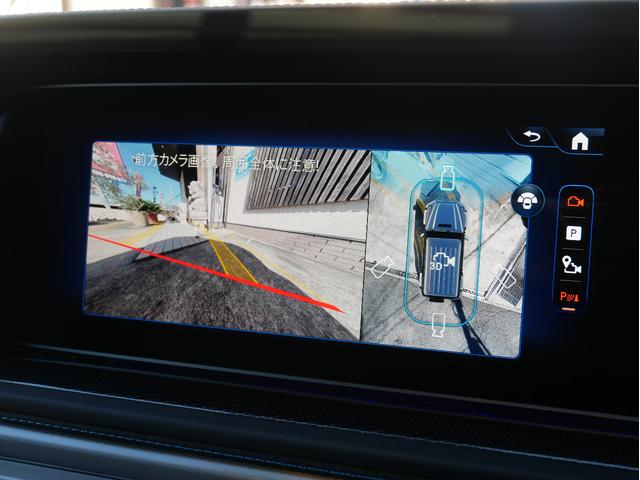 Ｇクラス Ｇ５８０　ウィズＥＱテクノロジーエディション１　ＬＥＤ照明付き電動オートステップ　トランク＆全ドアイージークローザーＫＩＴ　オンオフスイッチ付きＴＶキャンセラー装備　ユピテル製レーダー探知機＆前後ドラレコ　ガラスコーティング＆断熱フィルム施工済み（24枚目）