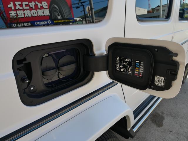 Ｇクラス Ｇ５８０　ウィズＥＱテクノロジーエディション１　ＬＥＤ照明付き電動オートステップ　トランク＆全ドアイージークローザーＫＩＴ　オンオフスイッチ付きＴＶキャンセラー装備　ユピテル製レーダー探知機＆前後ドラレコ　ガラスコーティング＆断熱フィルム施工済み（46枚目）