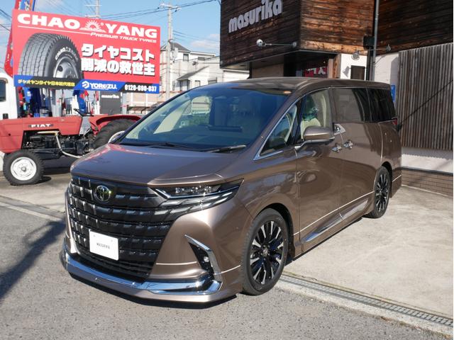 アルファードハイブリッド エグゼクティブラウンジ　登録済未使用車　寒冷地仕様　ニュートラルベージュ　ユニバーサルステップ　モデリスタエアロパーツセット　１９インチアルミホイール　デジタルインナーミラー　おくだけ充電　エグゼクティブフロアマットセット（8枚目）