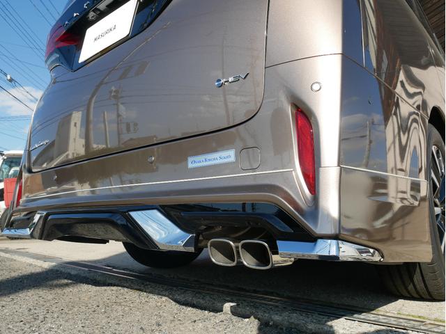 アルファードハイブリッド エグゼクティブラウンジ　登録済未使用車　寒冷地仕様　ニュートラルベージュ　ユニバーサルステップ　モデリスタエアロパーツセット　１９インチアルミホイール　デジタルインナーミラー　おくだけ充電　エグゼクティブフロアマットセット（13枚目）