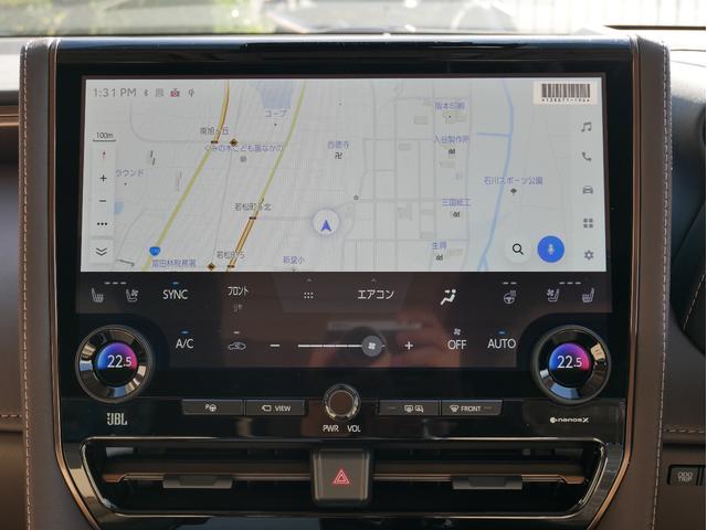 アルファードハイブリッド エグゼクティブラウンジ　登録済未使用車　寒冷地仕様　ニュートラルベージュ　ユニバーサルステップ　モデリスタエアロパーツセット　１９インチアルミホイール　デジタルインナーミラー　おくだけ充電　エグゼクティブフロアマットセット（27枚目）