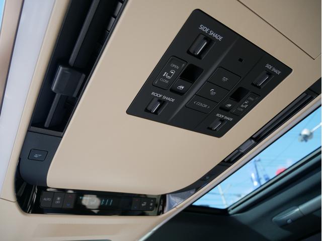 アルファードハイブリッド エグゼクティブラウンジ　登録済未使用車　寒冷地仕様　ニュートラルベージュ　ユニバーサルステップ　モデリスタエアロパーツセット　１９インチアルミホイール　デジタルインナーミラー　おくだけ充電　エグゼクティブフロアマットセット（30枚目）