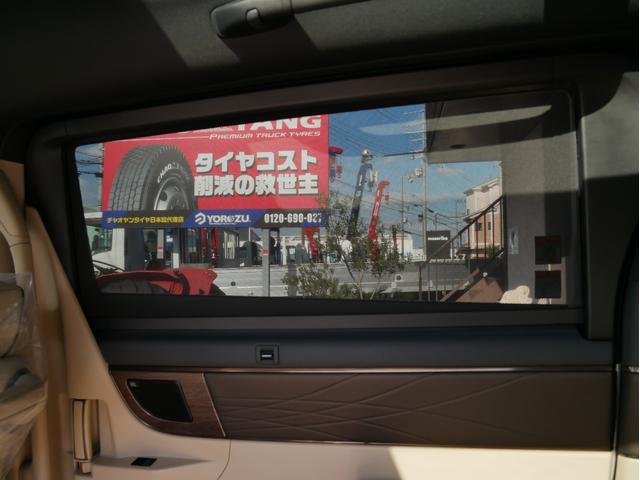 アルファードハイブリッド エグゼクティブラウンジ　登録済未使用車　寒冷地仕様　ニュートラルベージュ　ユニバーサルステップ　モデリスタエアロパーツセット　１９インチアルミホイール　デジタルインナーミラー　おくだけ充電　エグゼクティブフロアマットセット（33枚目）