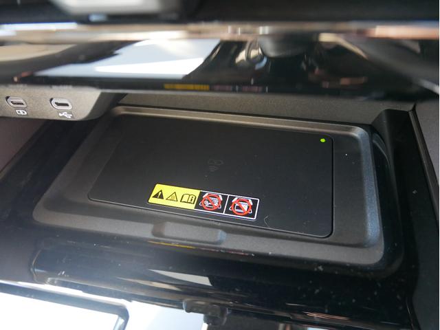 アルファードハイブリッド エグゼクティブラウンジ　登録済未使用車　寒冷地仕様　ニュートラルベージュ　ユニバーサルステップ　モデリスタエアロパーツセット　１９インチアルミホイール　デジタルインナーミラー　おくだけ充電　エグゼクティブフロアマットセット（38枚目）