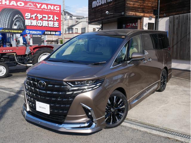 アルファードハイブリッド エグゼクティブラウンジ　登録済未使用車　寒冷地仕様　ニュートラルベージュ　ユニバーサルステップ　モデリスタエアロパーツセット　１９インチアルミホイール　デジタルインナーミラー　おくだけ充電　エグゼクティブフロアマットセット（50枚目）