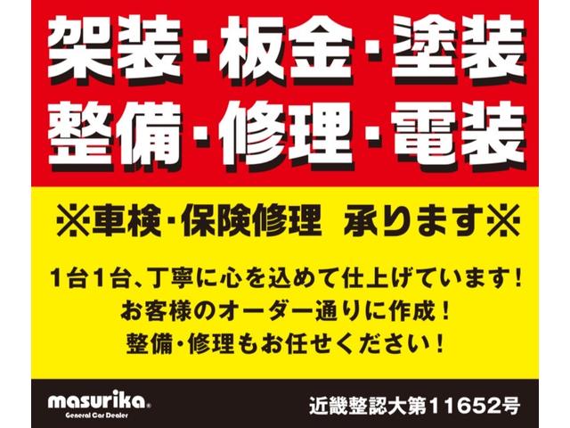 エルフトラック プレス式パッカー車　連続スイッチ　ターボ　３ｔ　塵芥車　プレス式　極東製（ＧＢ６９－２７Ｈ－Ｓ）６．９立米　６速マニュアル／３ペダル　汚水タンク　ＨＳＡ（坂道発進補助装置）　横滑り防止装置　カラーバックモニター　前後ドラレコ　新品タイヤ×６本（2枚目）