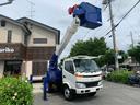 　スカイマスター　アイチＳＨ１４０　絶縁タイプ（電工仕様）作業床最大地上高１４ｍ　最大積載荷重２００ｋｇ　アウトリガー張り出し３３５０ｍｍ　絶縁バケット　絶縁ブーム　ＥＴＣ　ウィンチ用バッテリー(3枚目)