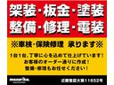 富田林市若松町５丁目北交差点角、株式会社マスリカです。ナビでご来店の際は【マスリカ】検索で弊社事務所に到着！！ご来店お待ちしております★