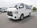 ★是非現車を見にご来店お待ちしております★