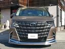 アルファードハイブリッド エグゼクティブラウンジ　登録済未使用車　寒冷地仕様　ニュートラルベージュ　ユニバーサルステップ　モデリスタエアロパーツセット　１９インチアルミホイール　デジタルインナーミラー　おくだけ充電　エグゼクティブフロアマットセット（4枚目）