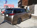 エグゼクティブラウンジ　登録済未使用車　寒冷地仕様　ニュートラルベージュ　ユニバーサルステップ　モデリスタエアロパーツセット　１９インチアルミホイール　デジタルインナーミラー　おくだけ充電　エグゼクティブフロアマットセット（10枚目）
