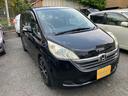 HONDA STEPWAGON
