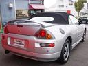 MITSUBISHI ECLIPSE SPIDER