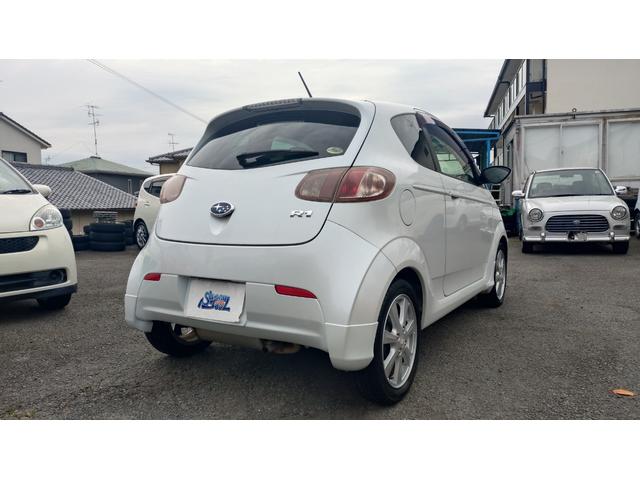 R1 プレミアムブラックリミテッド S スーパーチャージャー レザー&アルカンターラシート 最終型(5枚目)