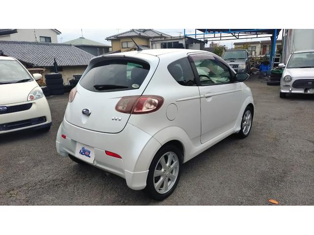 R1 プレミアムブラックリミテッド S スーパーチャージャー レザー&アルカンターラシート 最終型(6枚目)