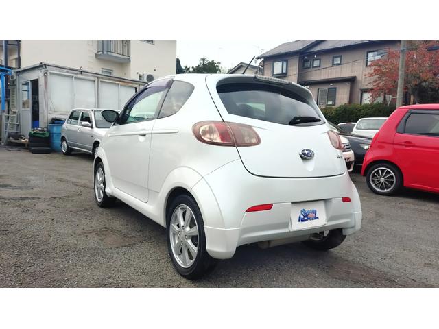 R1 プレミアムブラックリミテッド S スーパーチャージャー レザー&アルカンターラシート 最終型(7枚目)