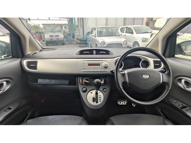 R1 プレミアムブラックリミテッド S スーパーチャージャー レザー&アルカンターラシート 最終型(9枚目)