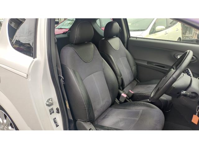 R1 プレミアムブラックリミテッド S スーパーチャージャー レザー&アルカンターラシート 最終型(11枚目)