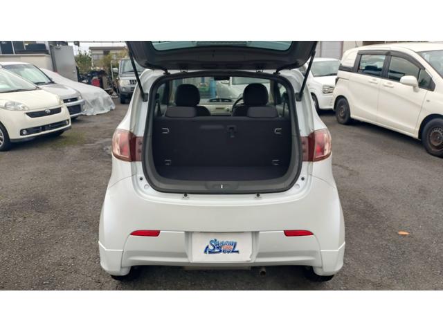 R1 プレミアムブラックリミテッド S スーパーチャージャー レザー&アルカンターラシート 最終型(13枚目)