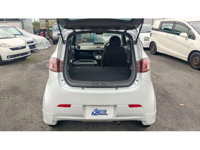 R1 プレミアムブラックリミテッド S スーパーチャージャー レザー&アルカンターラシート 最終型(14枚目)