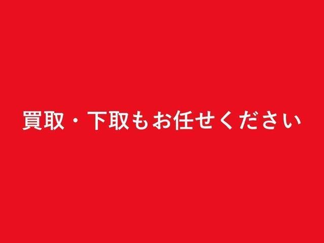 Ｇ　ディスプレイオーディオ　ミュージックプレイヤー接続可　バックカメラ　ＥＴＣ　シートヒーター　ステアリングヒーター　パワーシート　スマートキー　ＬＥＤヘッドライト　ＰＫＳＢ　ＴＳＳ　ワンオーナー(38枚目)