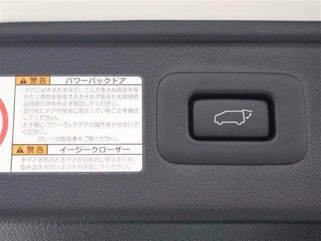 アルファード ２．５Ｓ　Ｃパッケージ　４ＷＤ　フルセグ　メモリーナビ　ＤＶＤ再生　ミュージックプレイヤー接続可　バックカメラ　衝突被害軽減システム　ＥＴＣ　ドラレコ　両側電動スライド　ＬＥＤヘッドランプ　乗車定員７人　３列シート（15枚目）