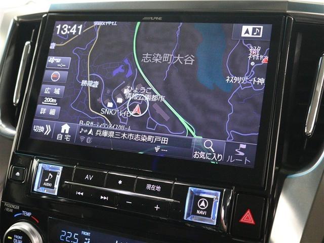 アルファード ２．５Ｓ　Ｃパッケージ　４ＷＤ　フルセグ　メモリーナビ　ＤＶＤ再生　ミュージックプレイヤー接続可　バックカメラ　衝突被害軽減システム　ＥＴＣ　ドラレコ　両側電動スライド　ＬＥＤヘッドランプ　乗車定員７人　３列シート（27枚目）