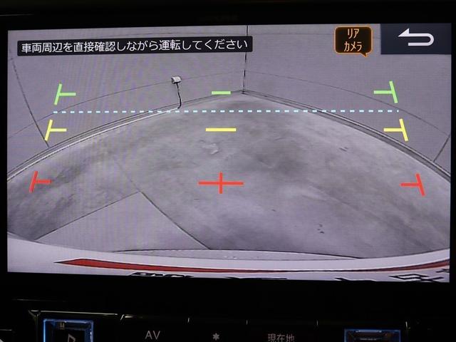 アルファード ２．５Ｓ　Ｃパッケージ　４ＷＤ　フルセグ　メモリーナビ　ＤＶＤ再生　ミュージックプレイヤー接続可　バックカメラ　衝突被害軽減システム　ＥＴＣ　ドラレコ　両側電動スライド　ＬＥＤヘッドランプ　乗車定員７人　３列シート（28枚目）