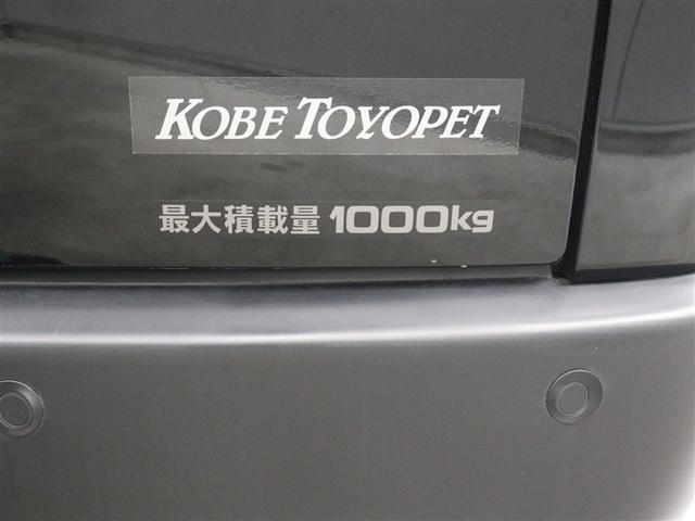 ハイエースバン ロングDX 4WD SDナビ ワンセグ 全周囲カメラ ETC ドラレコ 社外アルミホイール PKSB TSS(35枚目)