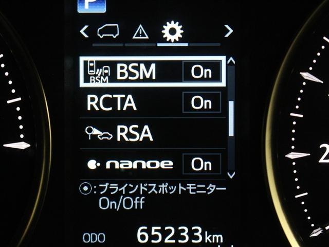 アルファードハイブリッド エグゼクティブラウンジＳ　革シート　４ＷＤ　フルセグ　メモリーナビ　ＤＶＤ再生　ミュージックプレイヤー接続可　後席モニター　バックカメラ　衝突被害軽減システム　ＥＴＣ　ドラレコ　両側電動スライド　ＬＥＤヘッドランプ　３列シート（23枚目）