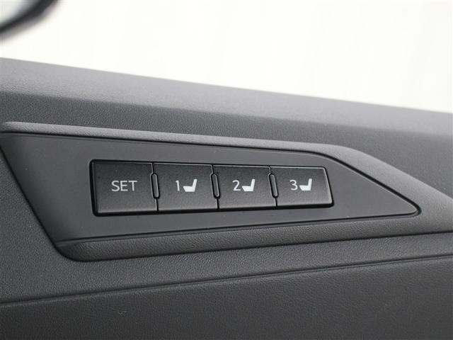 アルファードハイブリッド エグゼクティブラウンジＳ　革シート　４ＷＤ　フルセグ　メモリーナビ　ＤＶＤ再生　ミュージックプレイヤー接続可　後席モニター　バックカメラ　衝突被害軽減システム　ＥＴＣ　ドラレコ　両側電動スライド　ＬＥＤヘッドランプ　３列シート（24枚目）