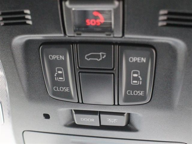 アルファードハイブリッド エグゼクティブラウンジＳ　革シート　４ＷＤ　フルセグ　メモリーナビ　ＤＶＤ再生　ミュージックプレイヤー接続可　後席モニター　バックカメラ　衝突被害軽減システム　ＥＴＣ　ドラレコ　両側電動スライド　ＬＥＤヘッドランプ　３列シート（26枚目）